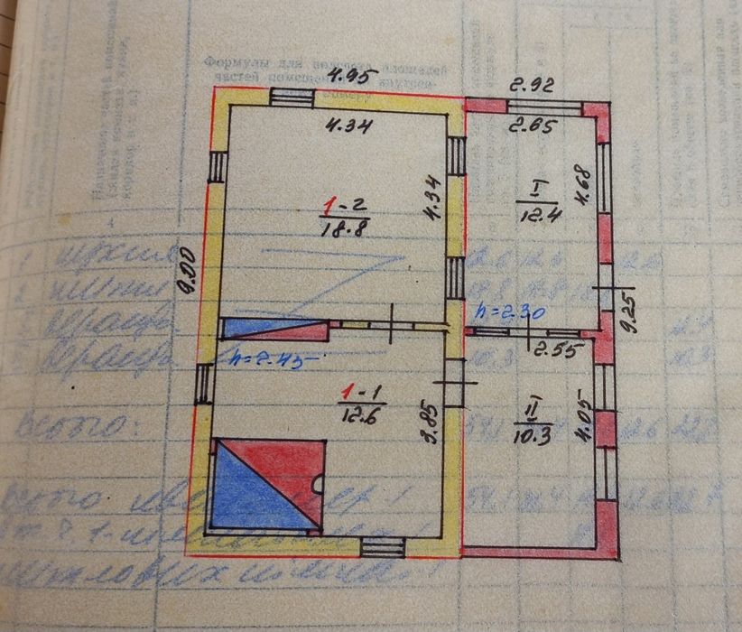 Продається будинок з землею Пухівка