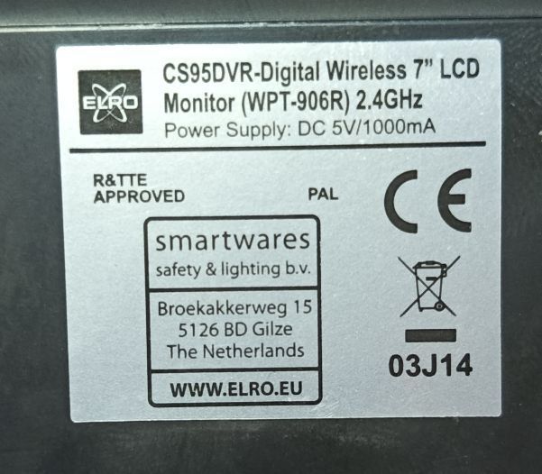 2,4 GHz, Elro  7'' Монітор  бездротовий