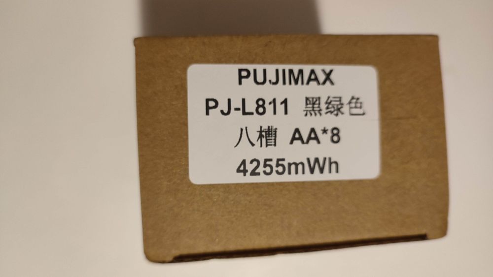Комплект Li-ion акумуляторів AA 4255 мВт·г 1.5V (2800mA), 8шт + кейс.