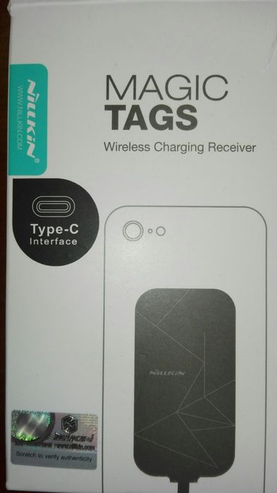 Magic tags adapter