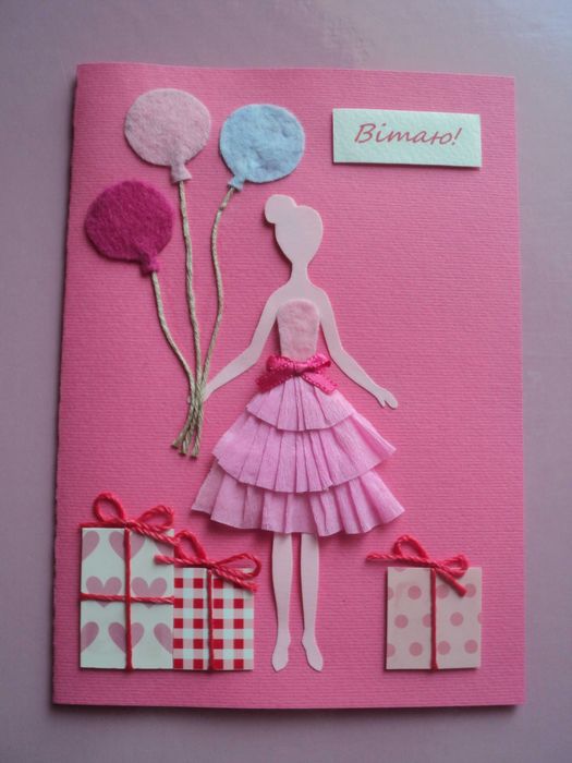 подарок открытка ручной работы ромашка цветы сувенир