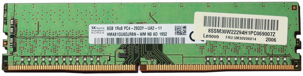 Memoria Hynix 8GB DDR-4 PC4-2933Y (Lenovo 510A-15ARR ideacentre 90J0)64729516515714121