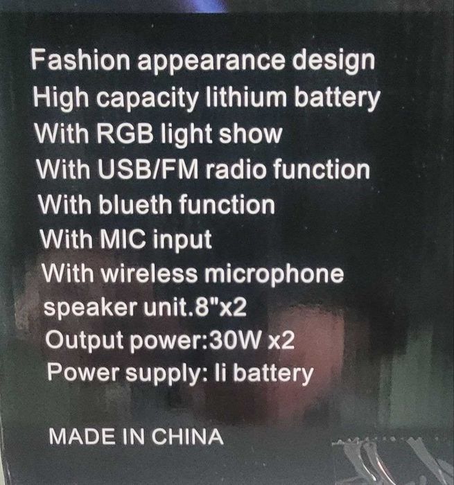 Потужна Bluetooth 80 см колонка MS-2057BT-W 60W з радіомікрофоном, з L