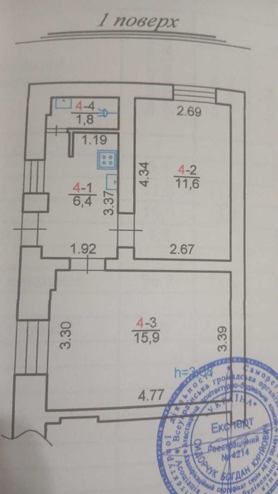 Продаж 2 кім. квартири в ближньому центрі вул. Ярослава Мудрого (цирк)