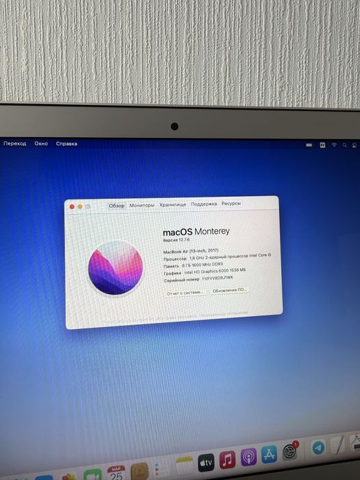 Продам MacBook Air  2017 + Magic Mouse + Apple Watch 4 44mm + Airpods 1 Повні Комплекти / Чудовий стан