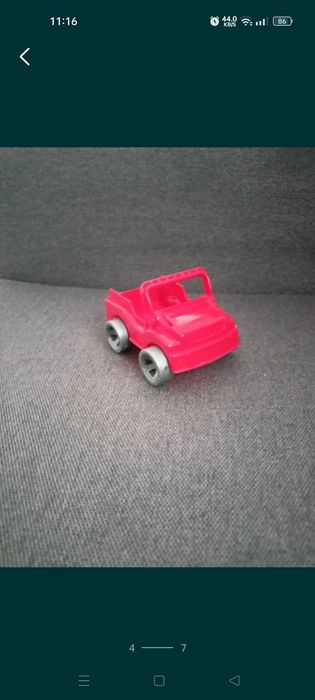 Auto Wader kid car samochód