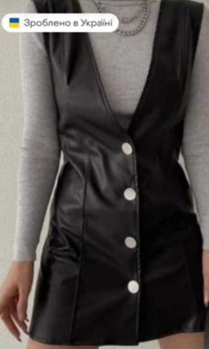 Сарафан ххл-хххл