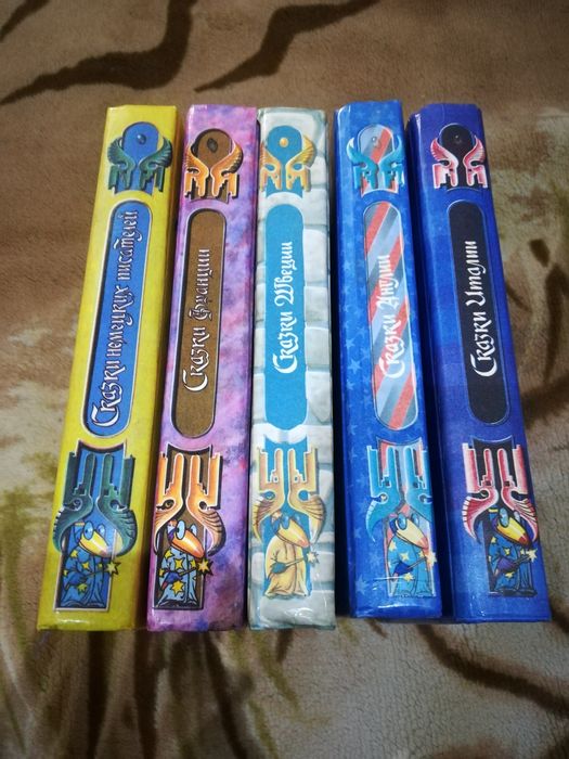 Продам книги Сказки Народов Мира