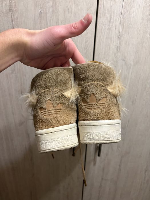 Adidas chewbacca legit rare jeremy scott