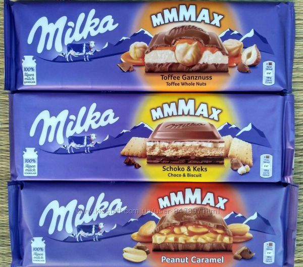 Шоколад мілка 300г продукти з Польщі гурт
