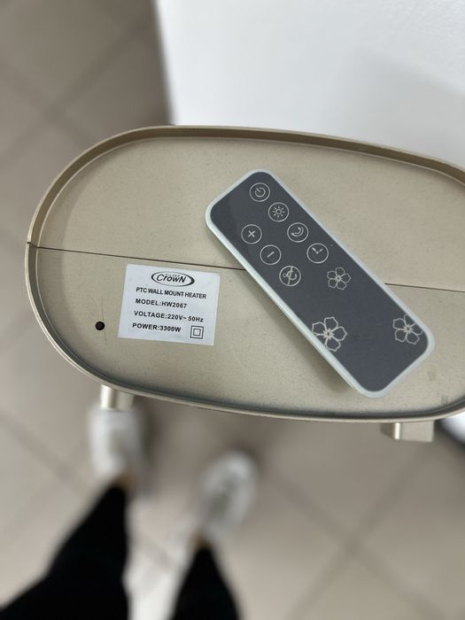 Повітряна теплова завіса Silver Crown HW2067 (тепловий вентилятор)