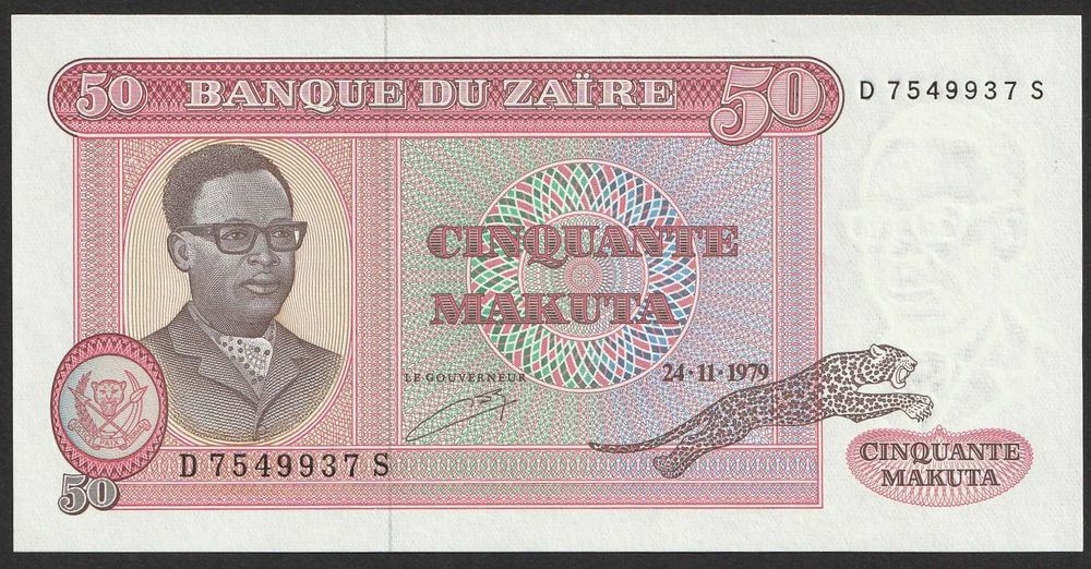 Zair 50 makuta 1979 - prezydent Mobutu Sese Seko - stan bankowy UNC