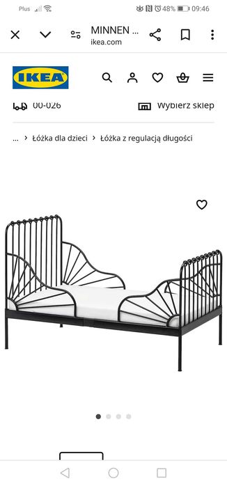 Sprzedam Łóżko dziecięce