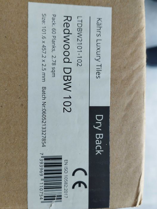 Продам виниловую плитку