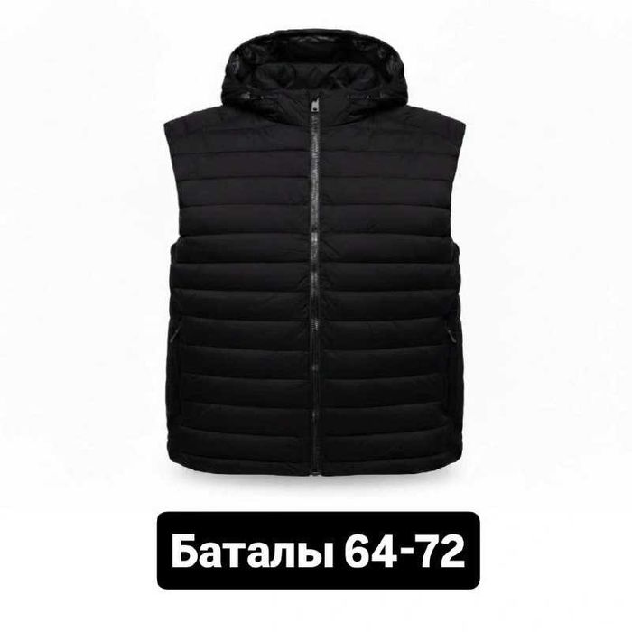 Мужская жилетка черная БАТАЛ большие размеры 64-72 утепленная