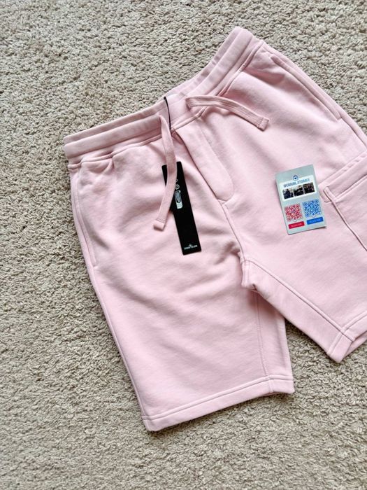Шорты Stone Island (карго)