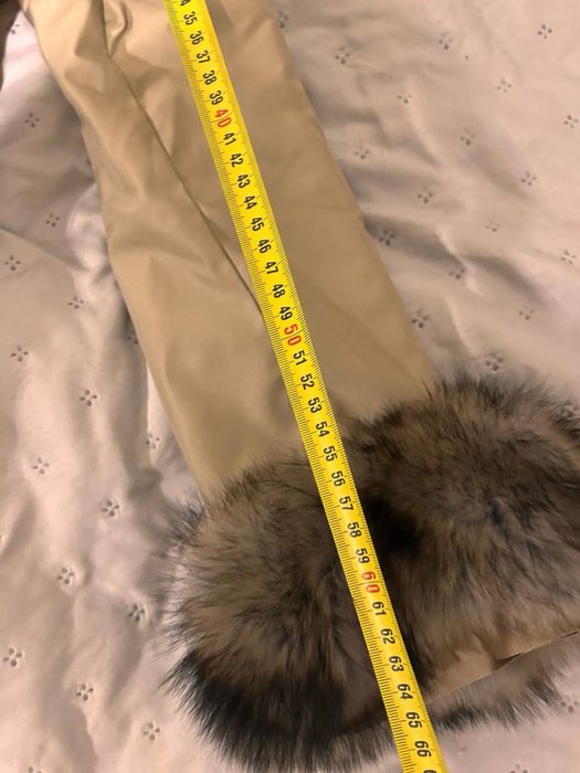 Парка натуральне хутро.