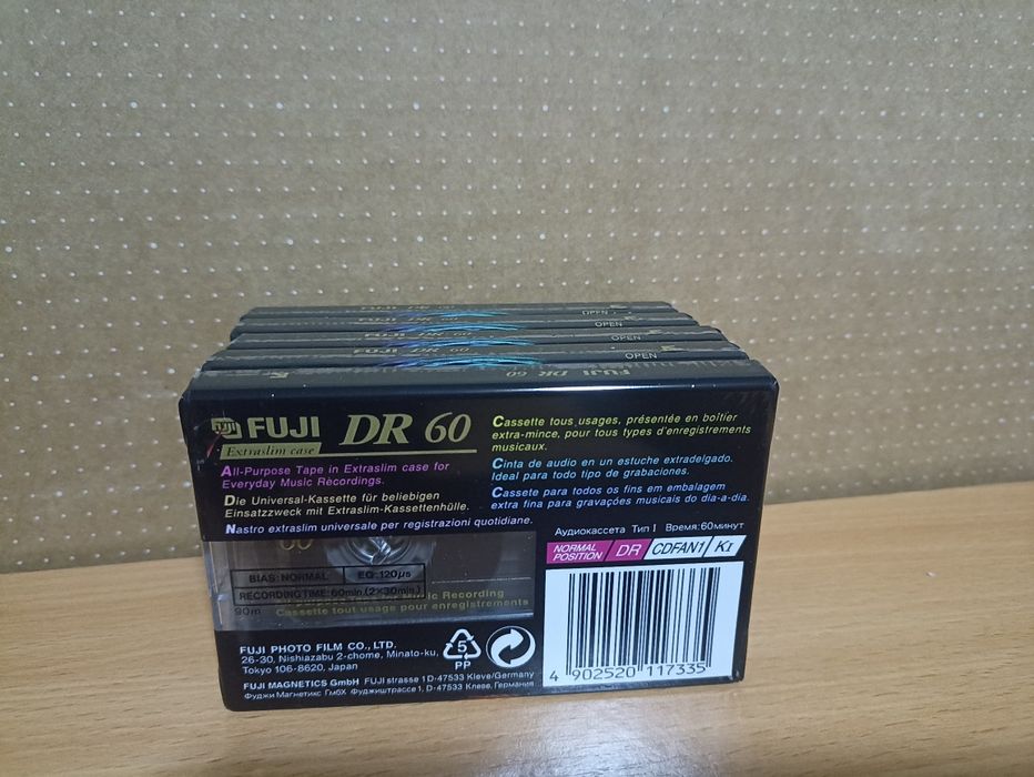 Cassettes Fuji DR425286377889474562