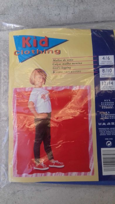 Calça de criança
