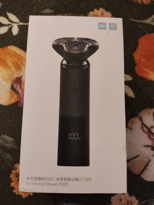 Sprzedam maszynkę do golenia Xiaomi s500