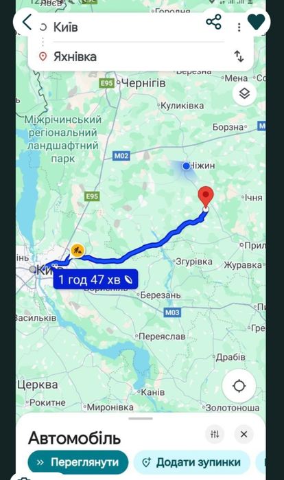 Продам добротний будинок. Можна ЄВідновлення.
