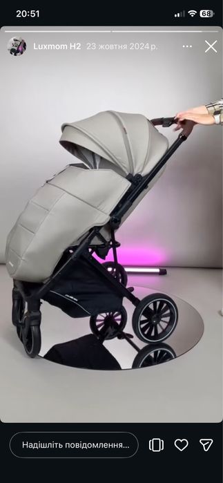 Прогулочная коляска luxmom H2 прогулянковий візочок