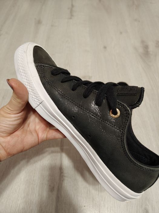 Converse eko skora
