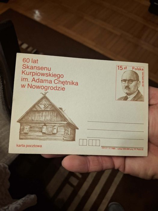 Kartka pocztowa z 1988r.60-lecie Skansenu Kurpiowskiego im.A.Chętnika w Nowogrodzie.