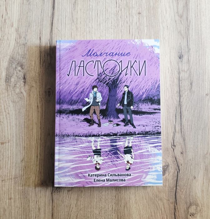 Лев,Почти 15 лет,Островитяне,Окна во дворМикита Франко