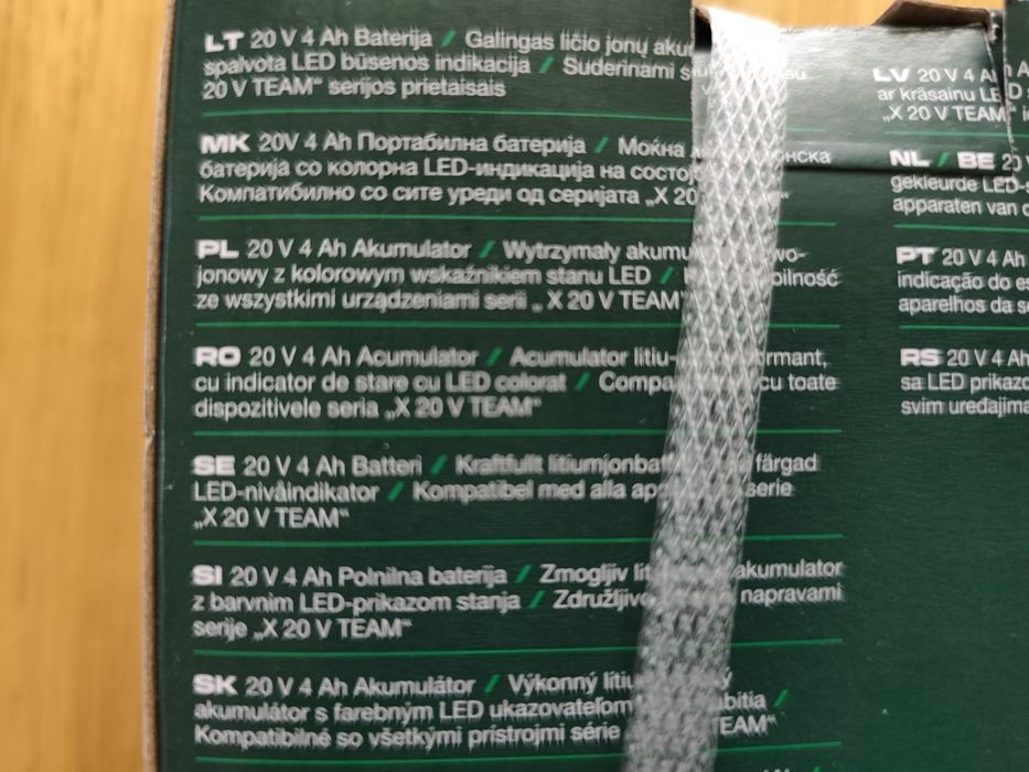 Nowa bateria Parkside 4ah z szybką ładowarką, 4.5A