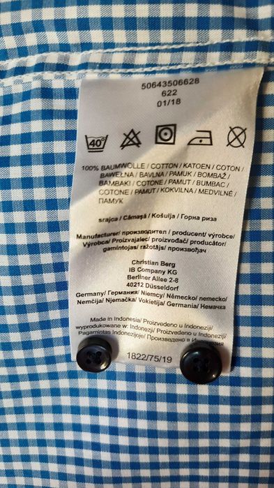 мужская рубашка CHRISTIAN BERG 16,5/42 modern fit   (короткий рукав)