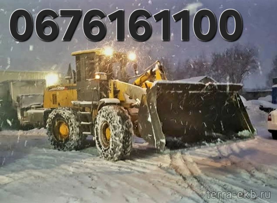 Прибирання та вивіз снігу. Будь-яка складність