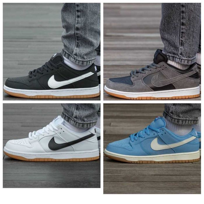 Кожаные кроссовки Nike SB Dunk Low Pro Gum кросівки найк сб данк 36-45