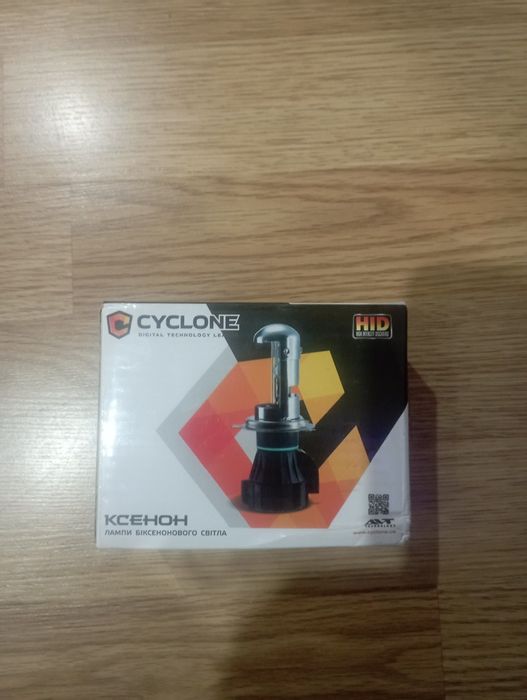 Ксенон/Би Ксенон