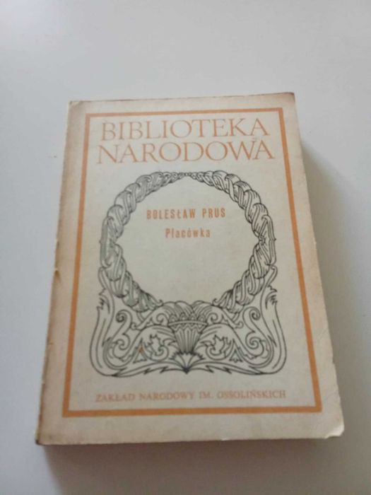 Placówka Bolesław Prus