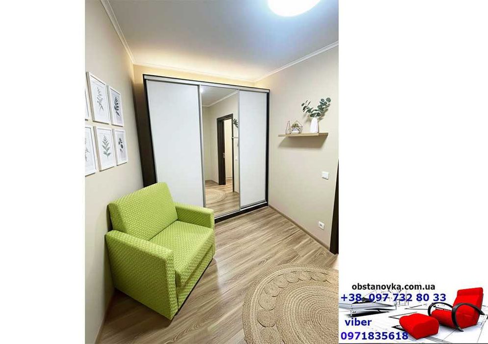 Розкладне крісло диван кровать Ніка ortoped доставка вся Україна