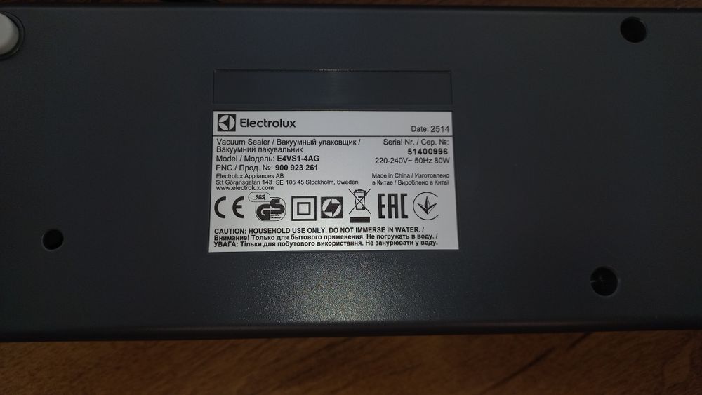 Вакуумний пакувальник Electrolux E4VS1-4AG.