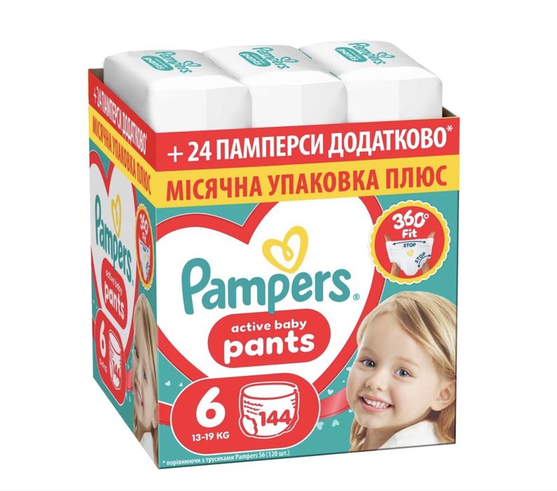 Підгузки-трусики Pampers Active Baby Pants Розмір 6 (13-19 кг) 144 шт