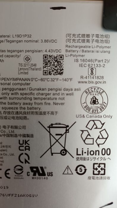 Bateria do Lenovo Tab M10 HD TB-X306F Oryginalna