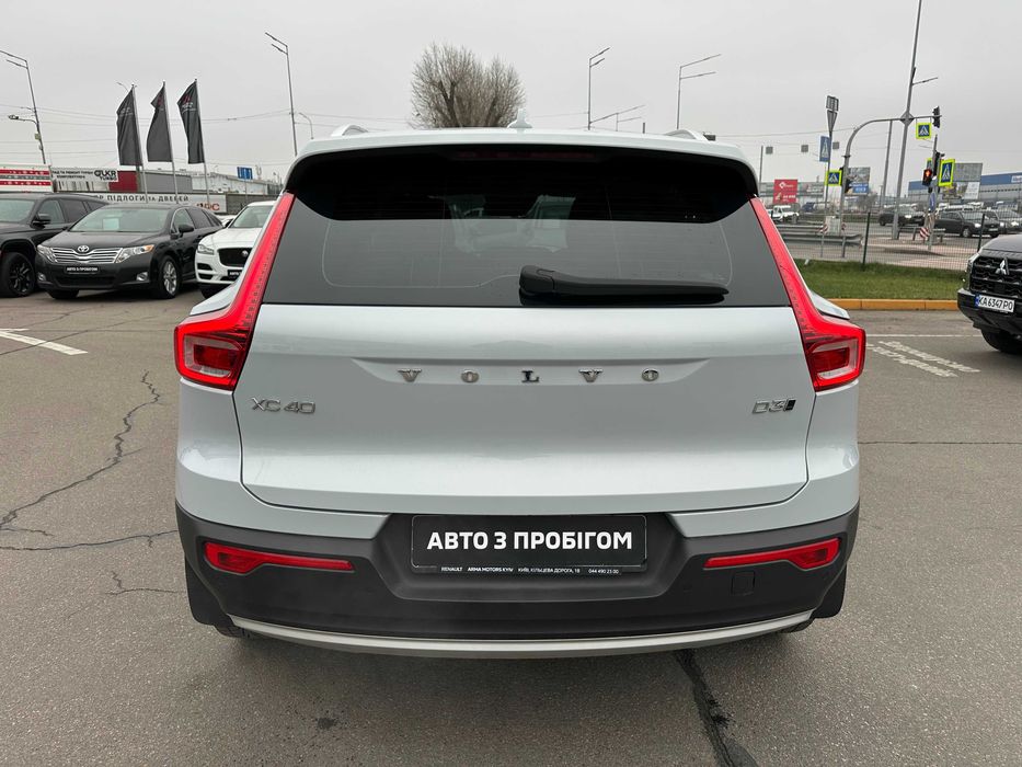 Volvo XC40 2020 Momentum Pro