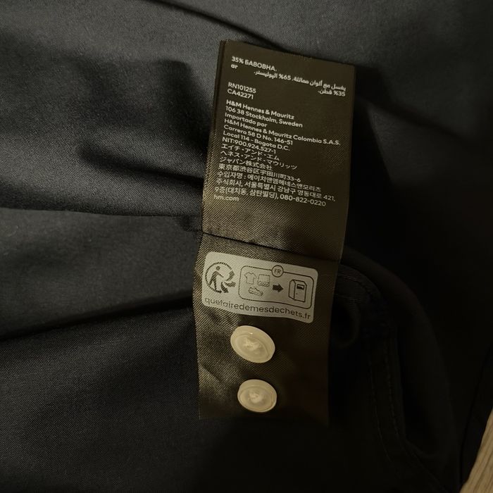Рубашка чоловіча H&M (розмір М)