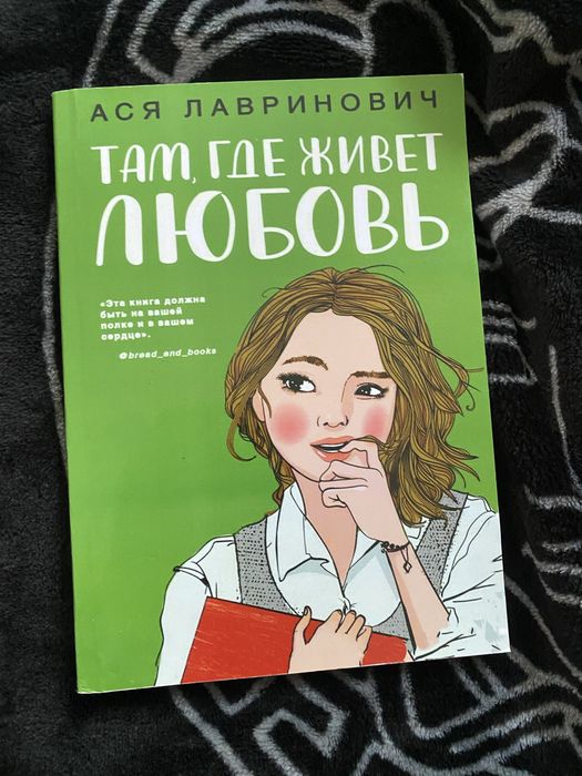 новые книги, Одесса