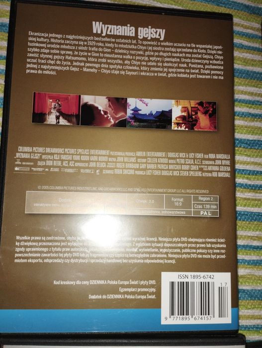 Płyty Dvd wyznania gejszy, rekrut, 12 małp, reguły kłamstwa