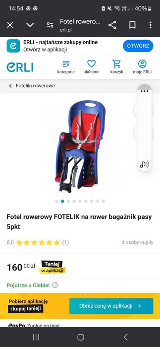 Sprzedam nosidełko na rower