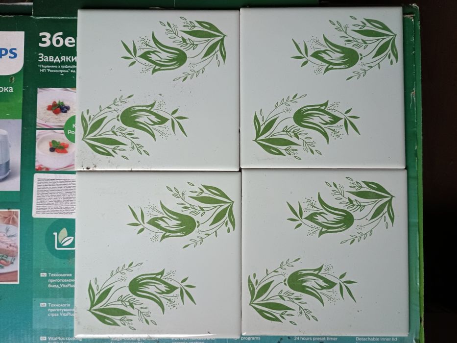 Облицювальна плитка