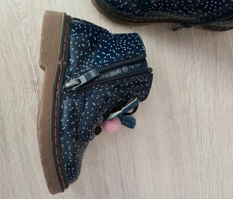 Buty dziecięce rozm. 24