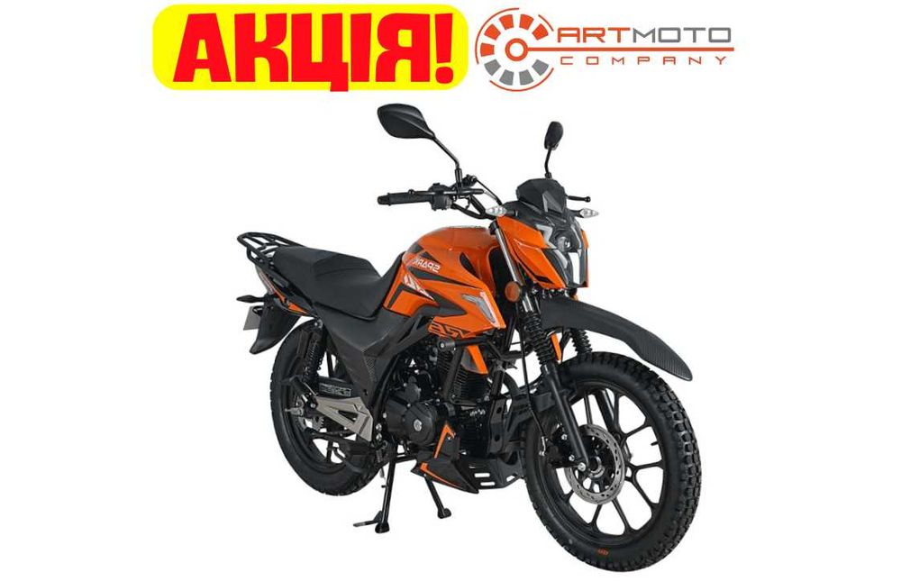 АКЦІЯ Мотоцикл SPARK SP200R-26T