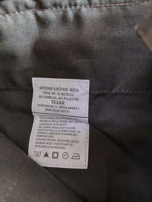 TEXAR nowe krótkie spodenki L