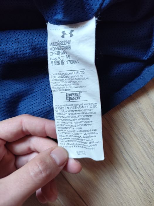Kurtka wiatrówka Under Armour
