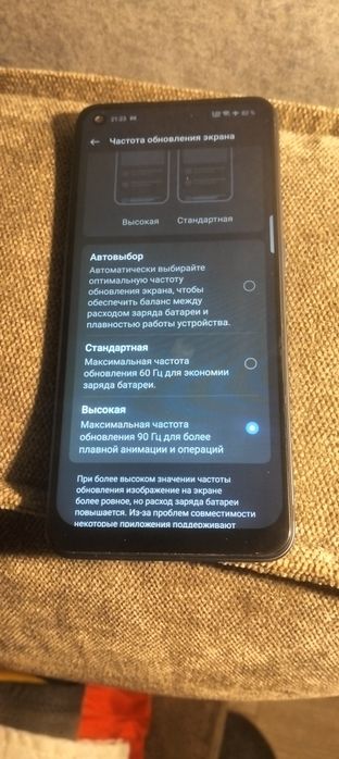 Realme 9 pro plus 8+8/256gb, Tecno spark 8c 4/64